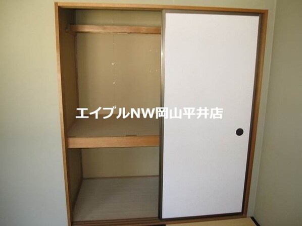 サンパレス小山　A棟の物件内観写真